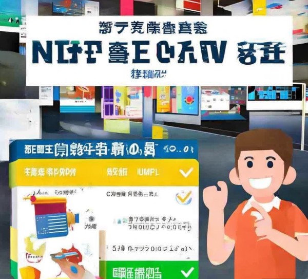 汶上网站建设哪家便宜？