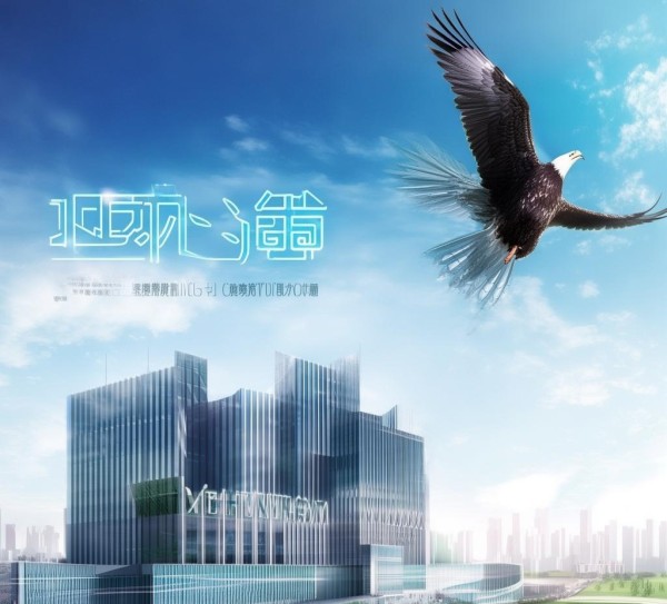 嘉兴网站建设，助力企业腾飞
