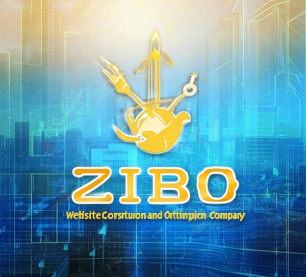 淄博网站建设优化公司，助力企业腾飞的新引擎