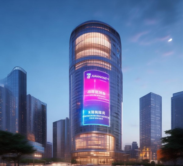 北京高端网站建设咸阳——打造城市形象新名片