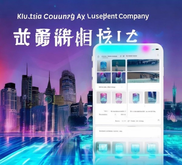 睢县定制小程序开发公司——开启您的移动营销新篇章