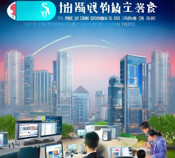 石景山网站建设推广，助力企业腾飞