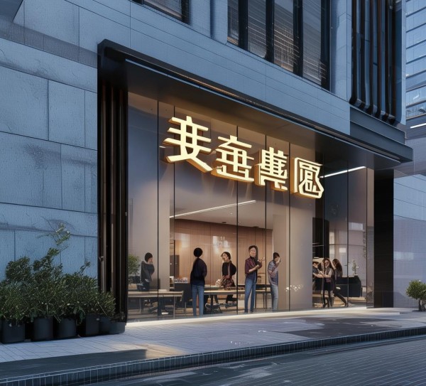 商丘定制小程序开发公司，打造本地化服务新高度
