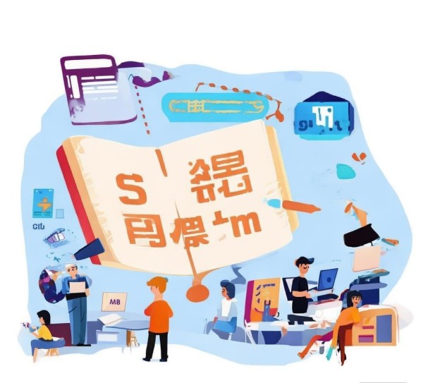 SW网页制作教程，从零开始构建你的网络世界