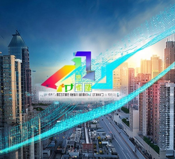 佛山网站建设有限公司——助力企业腾飞，打造互联网新篇章