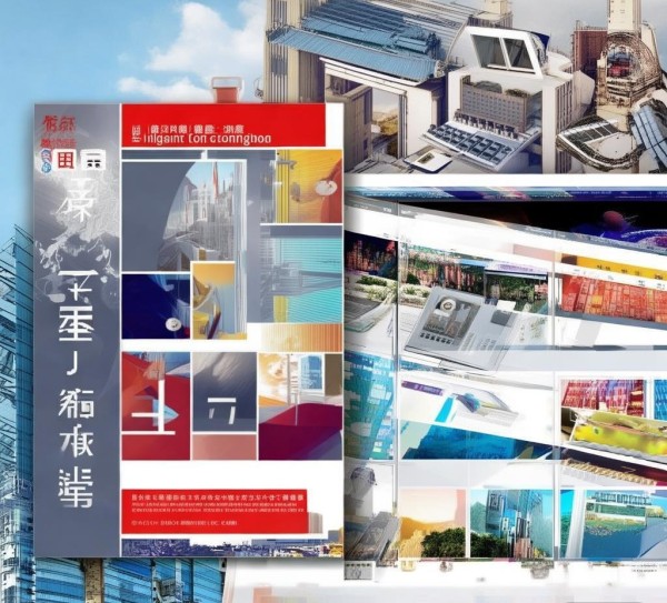 广州知名网站建设公司的选择指南